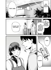 Page 11 of Seisozuma Netorare... - preview thumbnail