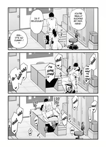 Page 115 of Seisozuma Netorare... - preview thumbnail