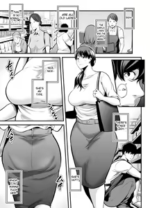 Page 14 of Seisozuma Netorare... - preview thumbnail