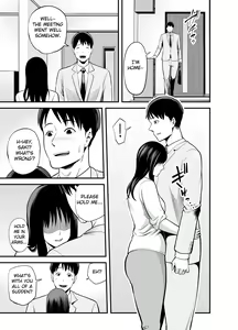 Page 52 of Seisozuma Netorare... - preview thumbnail