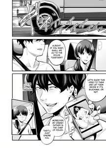 Page 61 of Seisozuma Netorare... - preview thumbnail