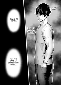Page 76 of Seisozuma Netorare... - preview thumbnail