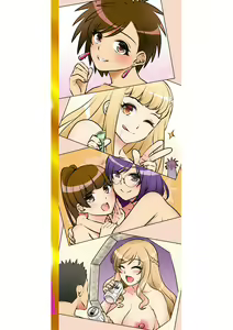 Page 227 of Yonshimai wa Otouto to Harem shitai! - Four sisters want to harem with their younger brother. - preview thumbnail