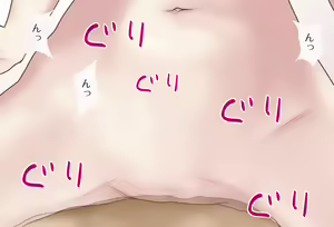 Page 52 of Nandemo Ukeirete kureru Noel Danchou - Vol. 04  -Tetsunagi SEX Hen- - preview thumbnail