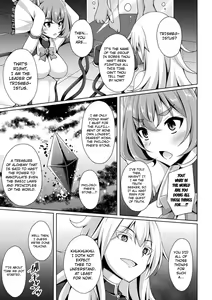 Page 9 of Kougyoku Tenki Glitter Stars ep1. Aquamarine, Aoki  Ishi wa Kyou Tsuieru!? | Kougyoku Tenki Glitter Stars ep1. Aquamarine, Will the Blue Volition Be Crushed Today? - preview thumbnail