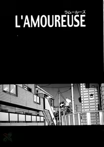 Page 105 of Elements - preview thumbnail