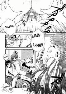 Page 114 of Elements - preview thumbnail