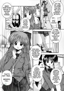 Page 119 of Elements - preview thumbnail