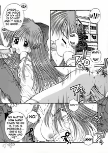 Page 126 of Elements - preview thumbnail
