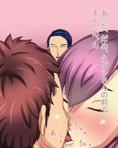 Page 111 of Netorare Ganbou no Otto ga, Teisou wo Mamorasetekurenai - preview thumbnail