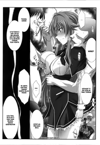 Page 5 of SPIRAL ZONE DxD II - preview thumbnail