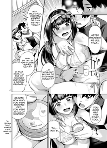 Page 12 of Muchimuchi Hime to Esthe Gokko | Playing Masseuse With A Squishy Princess - preview thumbnail