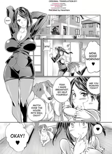 Musume no Kareshi wa Wan-chan!? Okaasan Yurushimasen! | My Daughter's Boyfriend is a dog. As her mother, I won't allow it! — hentai manga cover on Fhentai
