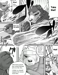 Page 2 of seedbed Hero 1 - preview thumbnail