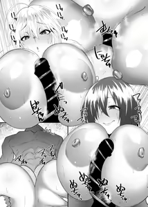 Page 11 of Kabe no Mukou de Kimi ga Naku 3 - preview thumbnail