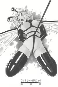 Page 213 of Fairie Clinic - preview thumbnail