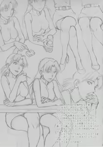 Page 26 of Henai Shikoushou - preview thumbnail