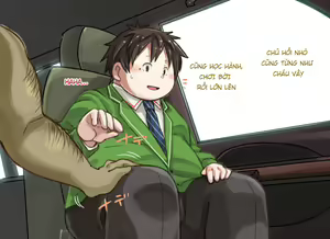 Page 13 of Ojisan to Issho - preview thumbnail