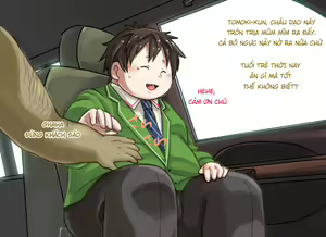 Page 15 of Ojisan to Issho - preview thumbnail