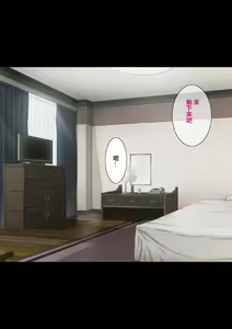 Page 56 of Daisuki na Mama wa Boku no Chinpo to Aishou Batsugun! - preview thumbnail