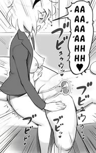 Page 27 of Futakoi ~Futanari Musume wa Mama ni Koi o Suru~ - preview thumbnail