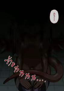 Page 180 of hamedori no akuyome - preview thumbnail
