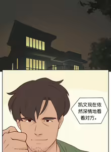 Page 129 of Artist_Youtian_Collection - preview thumbnail