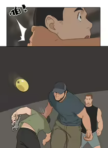 Page 89 of Artist_Youtian_Collection - preview thumbnail