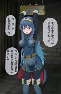 Page 10 of Lucina Goumon - preview thumbnail