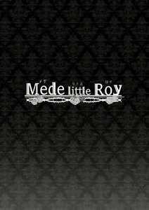 Page 56 of Mede little Roy ~Ochikobore Majo no Shoutai wa, Seieki (Maryouku) o Kate to suru Saikyou no Akuma deshita.~ - preview thumbnail