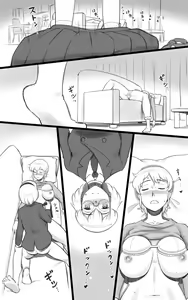 Page 26 of Futakoi ~Futanari Musume wa Mama ni Koi o Suru~ | Futakoi ~A Futanari Daughter's Love For Her Mother~ - preview thumbnail