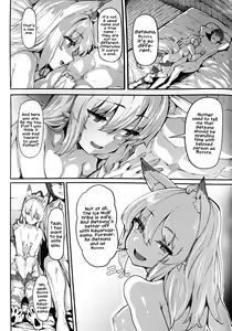 Page 10 of Kaifuku Jutsuji no Yarinaoshi - Blu-ray manga compilation - preview thumbnail