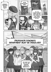 Page 16 of MAIDEN SINGULARITY Chapter 7 - preview thumbnail