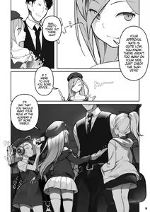 Page 17 of MAIDEN SINGULARITY Chapter 7 - preview thumbnail