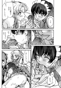Page 8 of Let me do that - preview thumbnail