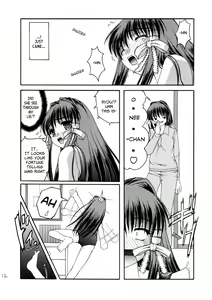 Page 12 of Suku Mizu Mode - preview thumbnail