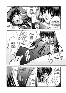 Page 14 of Suku Mizu Mode - preview thumbnail