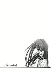 Page 21 of Suku Mizu Mode - preview thumbnail