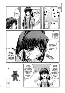 Page 6 of Suku Mizu Mode - preview thumbnail