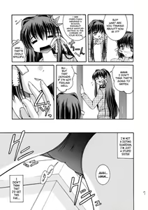 Page 7 of Suku Mizu Mode - preview thumbnail