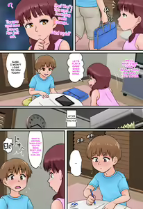 Page 14 of Osananajimi no Mama to Toilet de Mechakucha Sex Shita - preview thumbnail