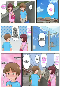 Page 4 of Osananajimi no Mama to Toilet de Mechakucha Sex Shita - preview thumbnail