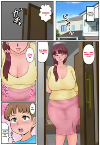 Page 5 of Osananajimi no Mama to Toilet de Mechakucha Sex Shita - preview thumbnail