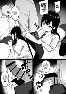 Page 17 of Lewd Students ~The Temptations of Kuromine & Shirosaki~ - preview thumbnail