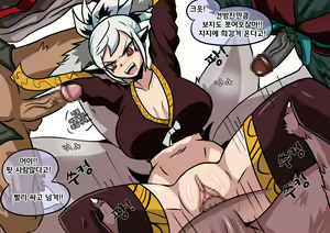 Page 5 of 귀도호가록 미선 - preview thumbnail