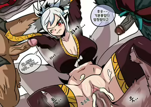 Page 7 of 귀도호가록 미선 - preview thumbnail