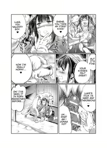 Page 11 of Kanbotsuyama Biwak - preview thumbnail