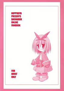 Page 20 of [Noppikiya (Touda Rui) Screenshot! - preview thumbnail