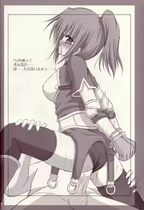 Page 6 of [Noppikiya (Touda Rui) Screenshot! - preview thumbnail