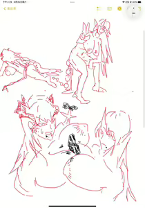 Page 26 of 4444957 - preview thumbnail
